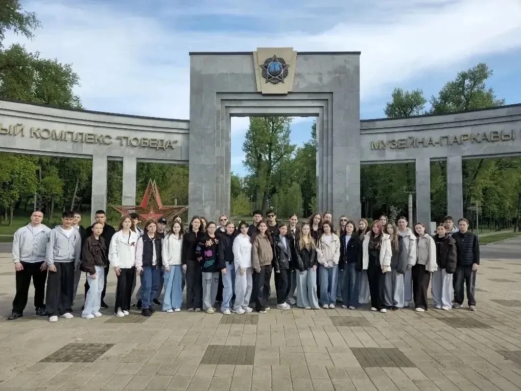 Дмитрий Захаров:  🔥С 9 по 16 мая 70 наших школьников из Чувашии находятся в Республике Беларусь. ☝️Э
