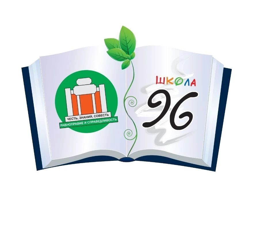 Дорогие учащиеся и уважаемые родители!