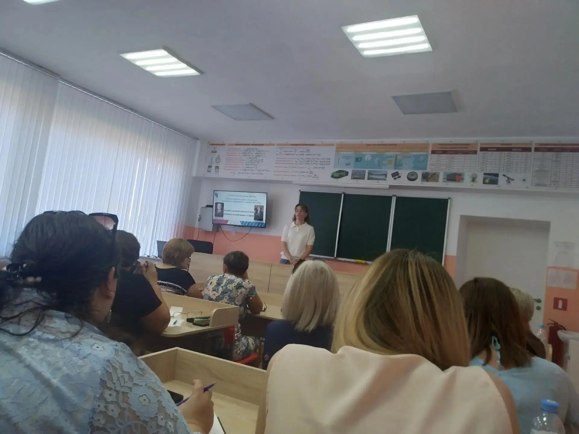 ✅ В Лутугинской средней школе № 1 прошел ежегодный августовский интегрированный семинар...