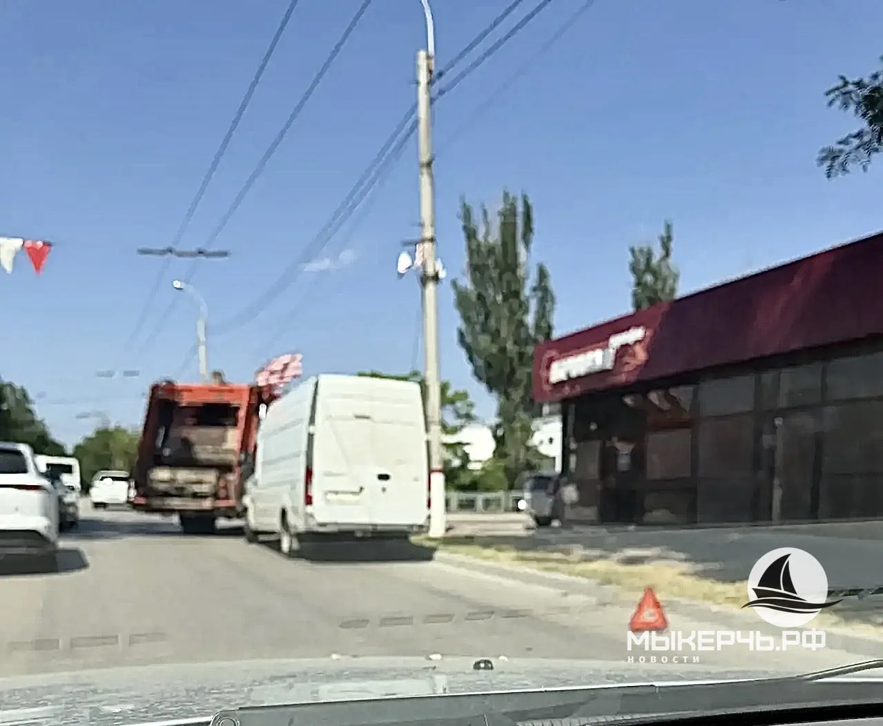 ДТП у СРЗ в Керчи