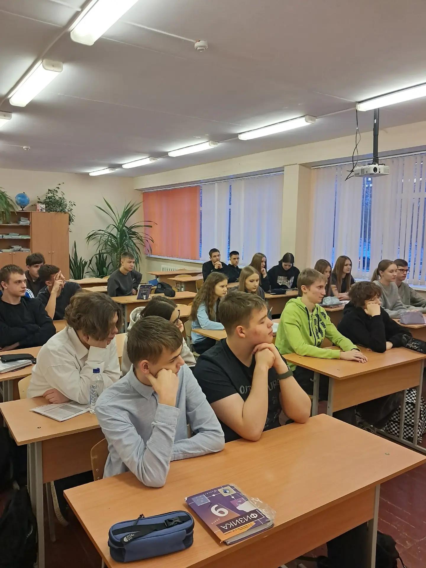 Продолжается работа по подготовке обучающихся выпускных классов к итоговой аттестации.  🔅Психологи п