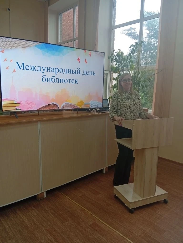29 мая в библиотеке прошел открытый классный час, посвященный Международному дню библио...