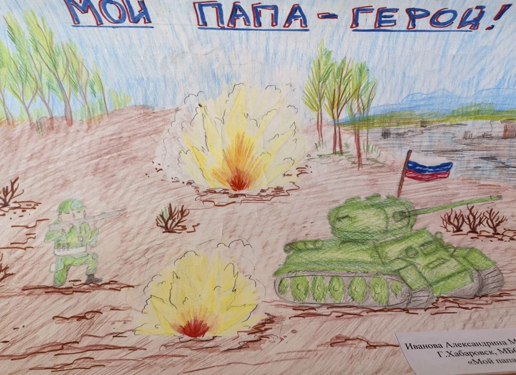 Наши ребята — на «передовой» искусства 🎨🕊️

Мы приняли участие в ежегодном конкурсе агитационного 