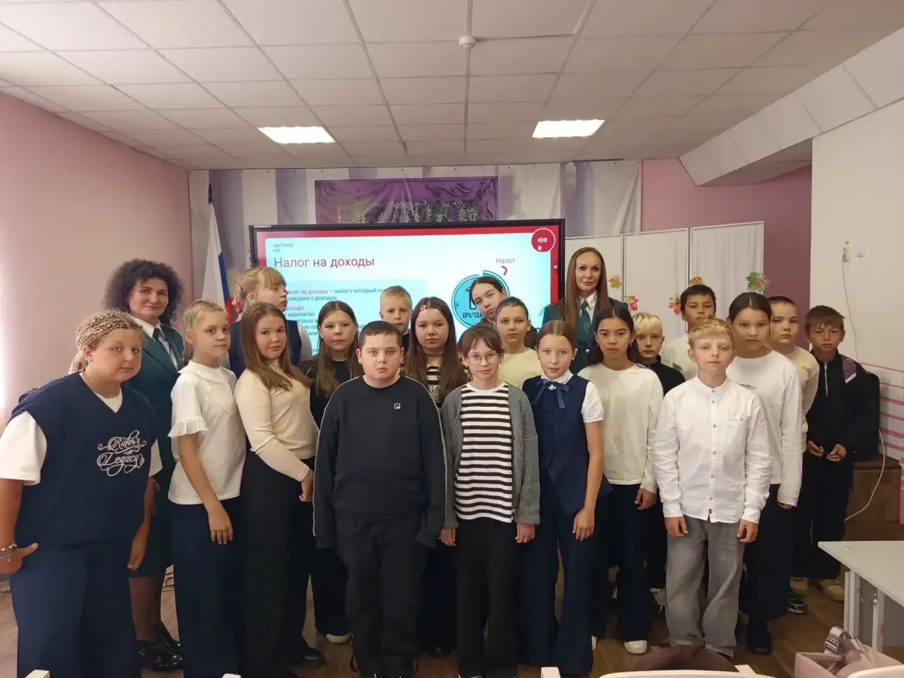 📍 Урок финансовой грамотности: встреча пятиклассников с сотрудниками ФНС