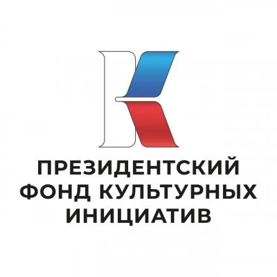 🗓 Сегодня, 17 мая, исполняется 5 лет со дня издания Указа Президента о создании Презид...