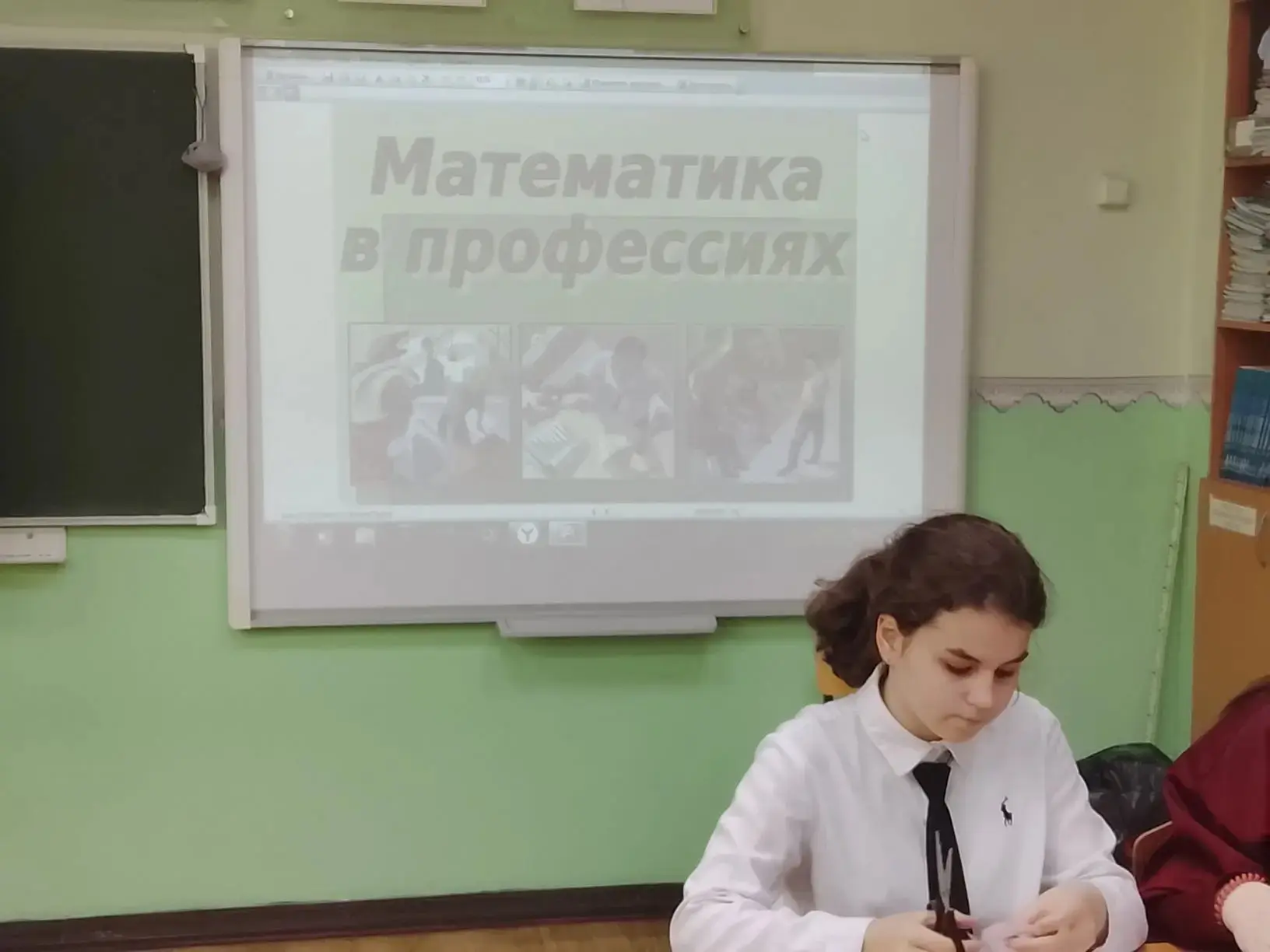 💥Неделя математики в нашей школе. 
     С древнейших времен известно, что математика учит нас прави