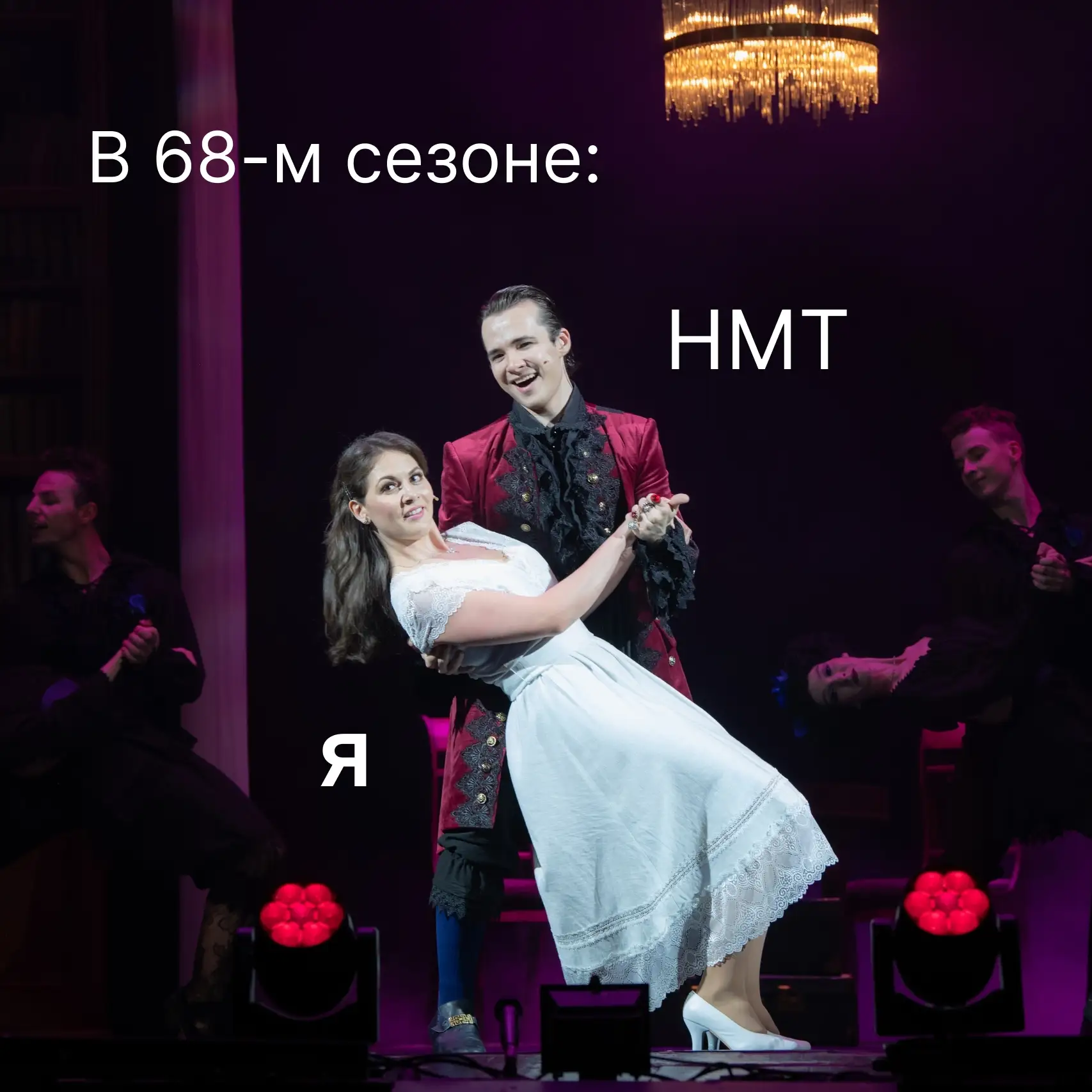 😱Вы в предвкушении? Мы тоже!