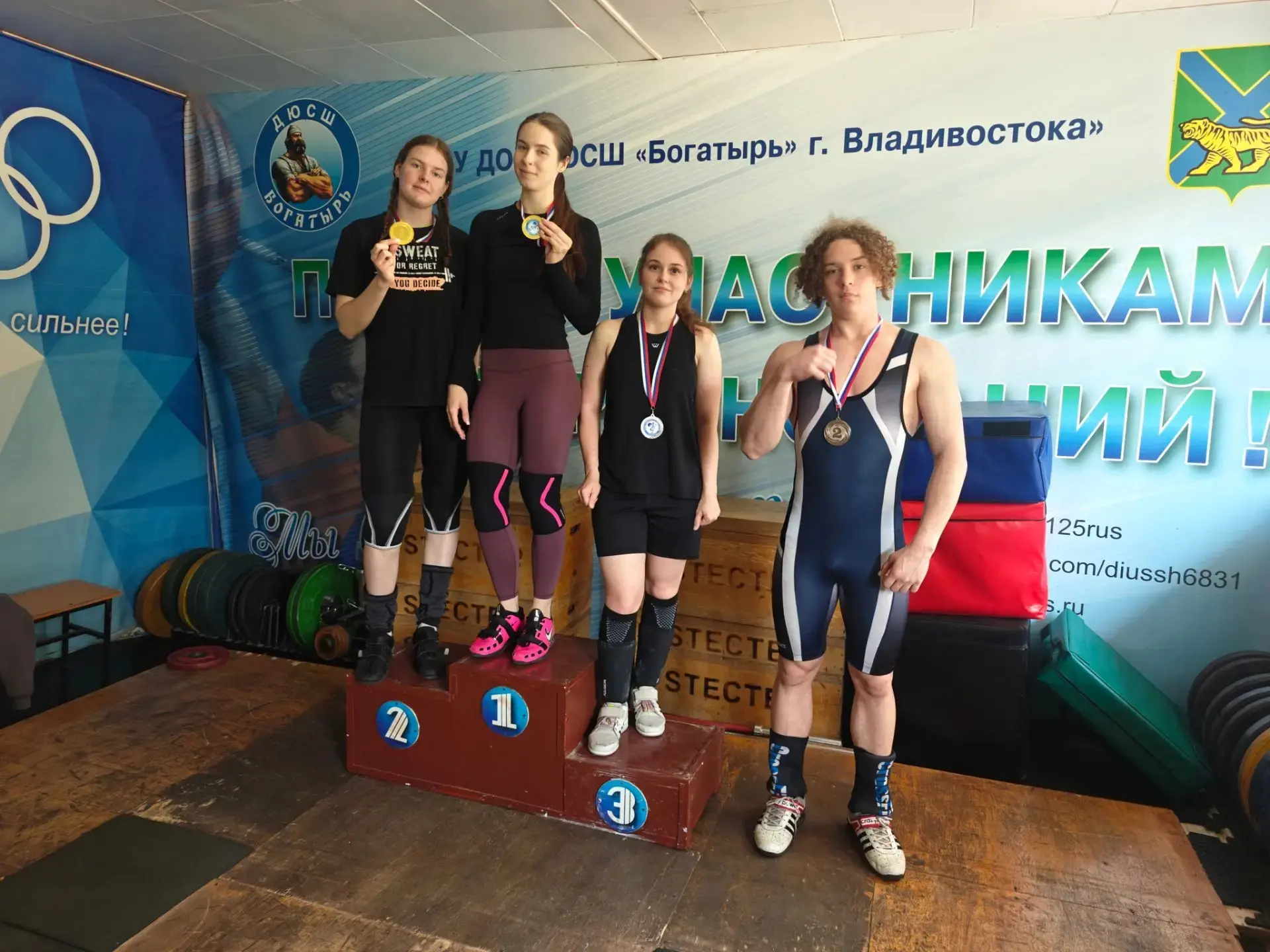 🏋‍♂ СШ "БОГАТЫРЬ" - ТЯЖЕЛАЯ АТЛЕТИКА🏋‍♂

💪 Сегодня 15 июня подвели итоги выступлений наших спортс