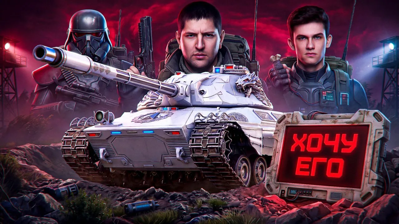 ⏪ЛЕВША, ЮША И НИР ПОПАЛИ В ОДИН БОЙ В НАТИСКЕ⏩

🎞 YouTube https://youtu.be/UxCQiTw-rOQ
  
🌐 VK Вид