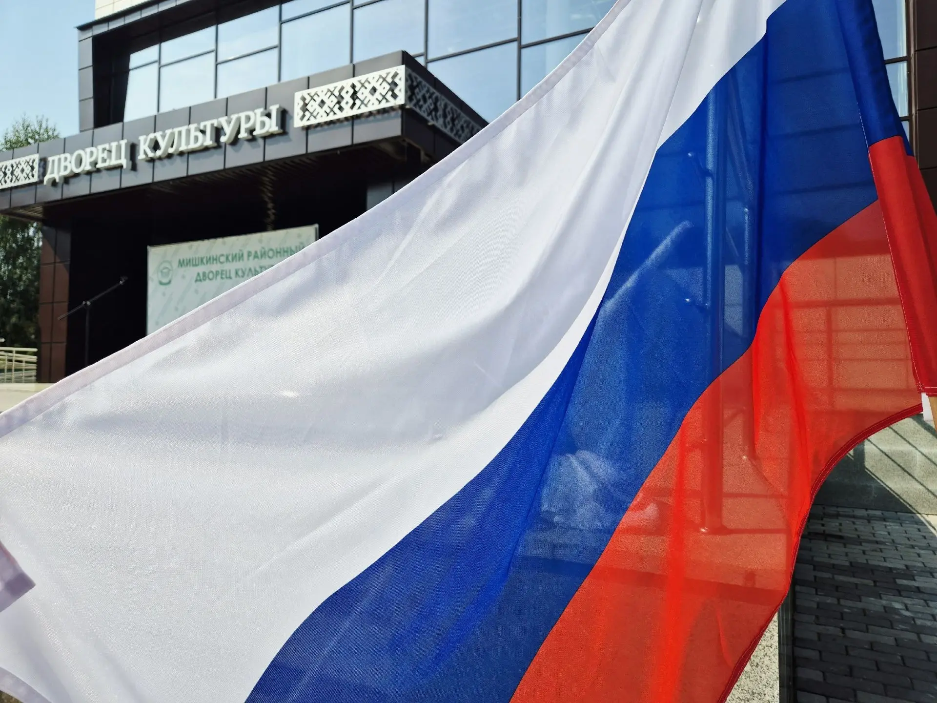 22 августа вся страна отмечает День Государственного флага Российской Федерации. Этот п...