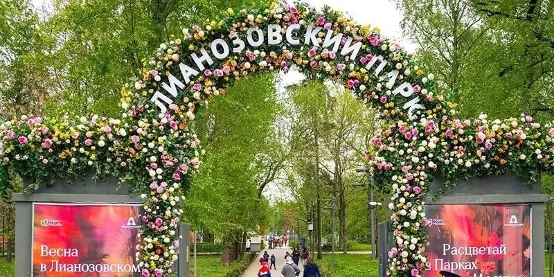 Уважаемые коллеги!