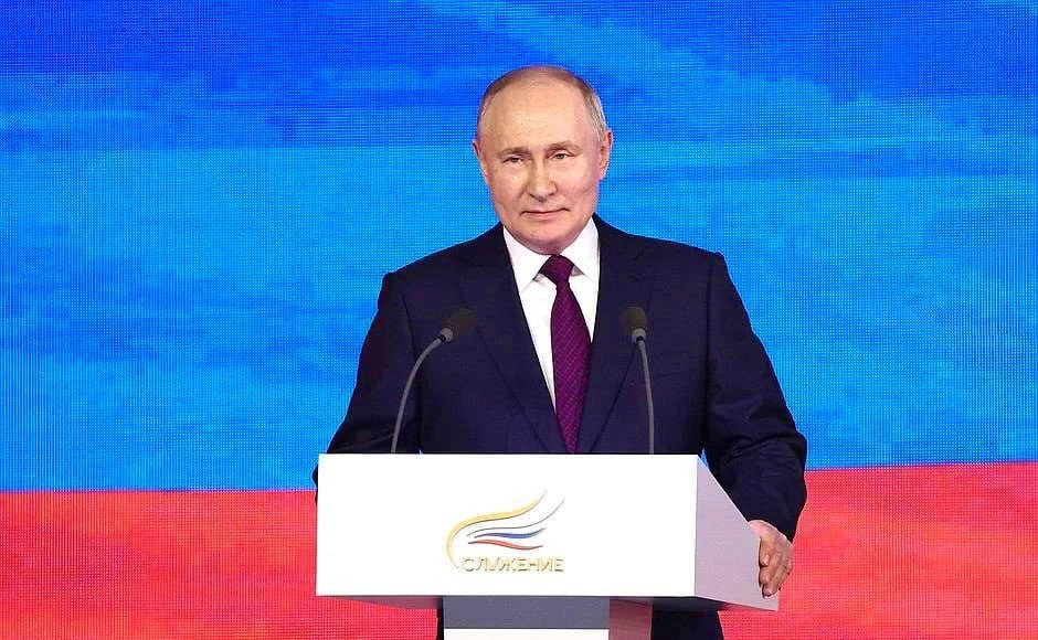 ❗️Форум «Малая родина — сила России» и премия «Служение» стали ежегодными