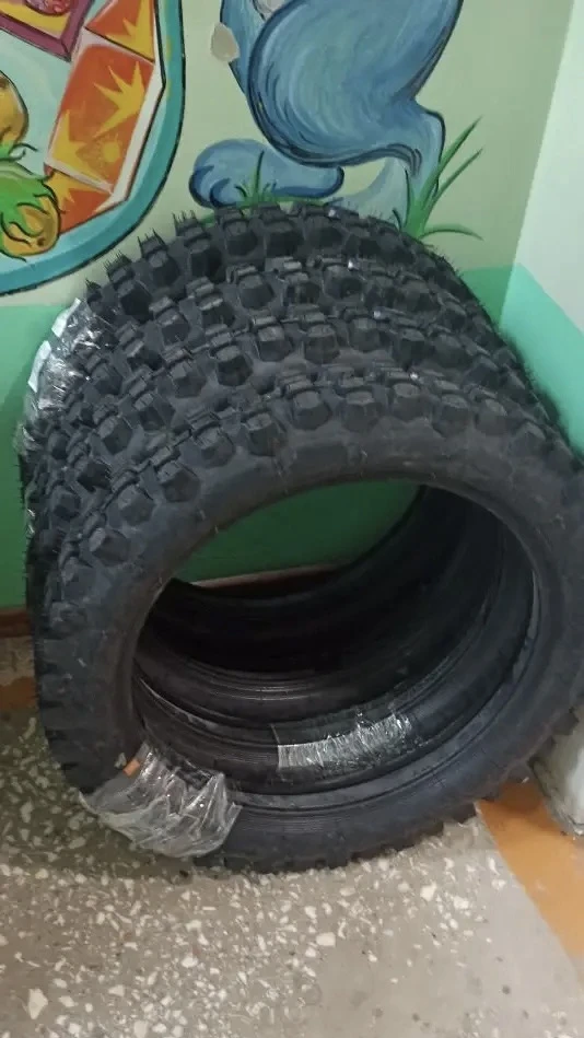 Уважаемые друзья!
