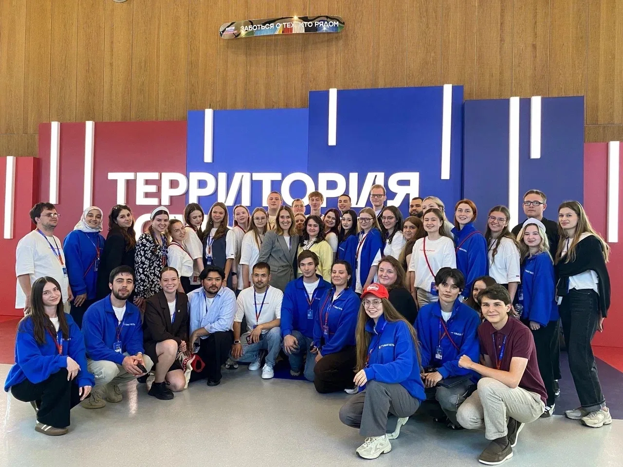 🙌 Студентка ОГУ имени И.С. Тургенева представила университет на «Территории смыслов»

В Мастерской 