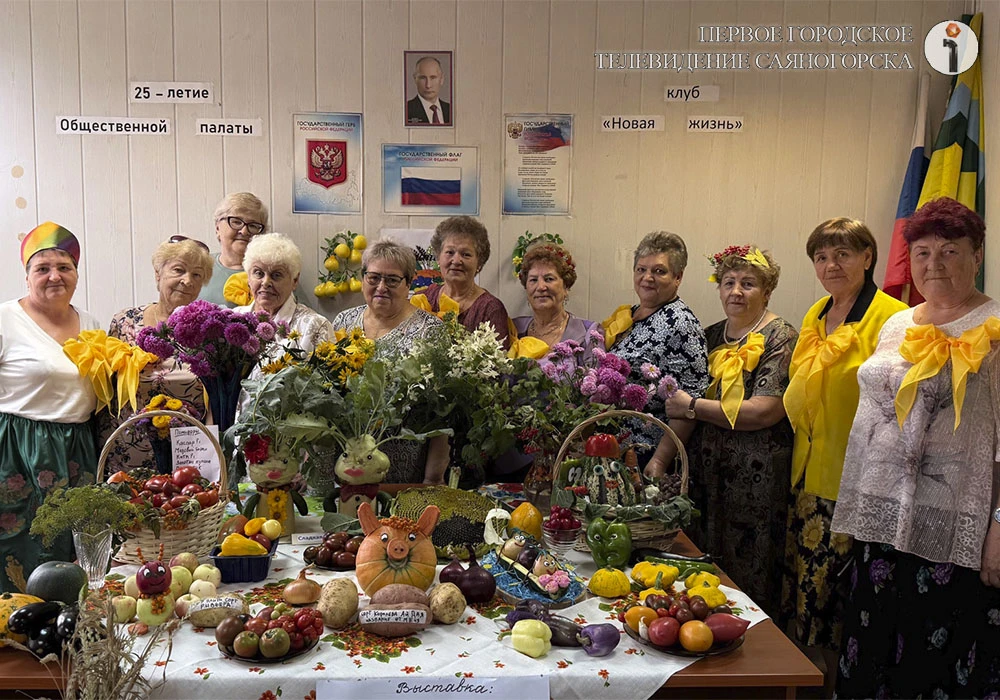 Сегодня в клубе «Новая жизнь» состоялся тёплый и душевный праздник «Дары осени», посвящ...
