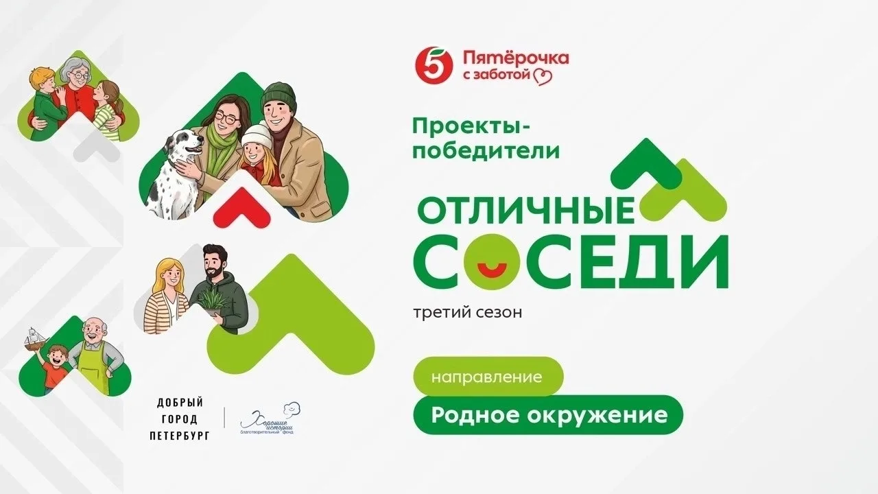 Приглашаем принять участие в Фотокроссе!
Всех участников ждут подарки + возможность выиграть ценные 