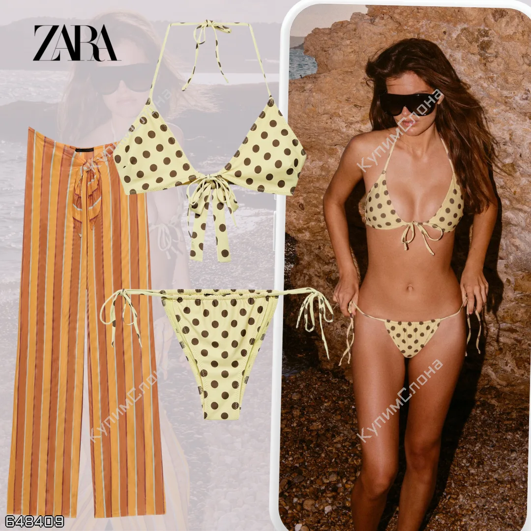 ZARA 🇪🇸

Бикини топ (женский раздел)
2700₽ + 📦
Бикини трусики (женский раздел)
2700₽ + 📦
Брюки (