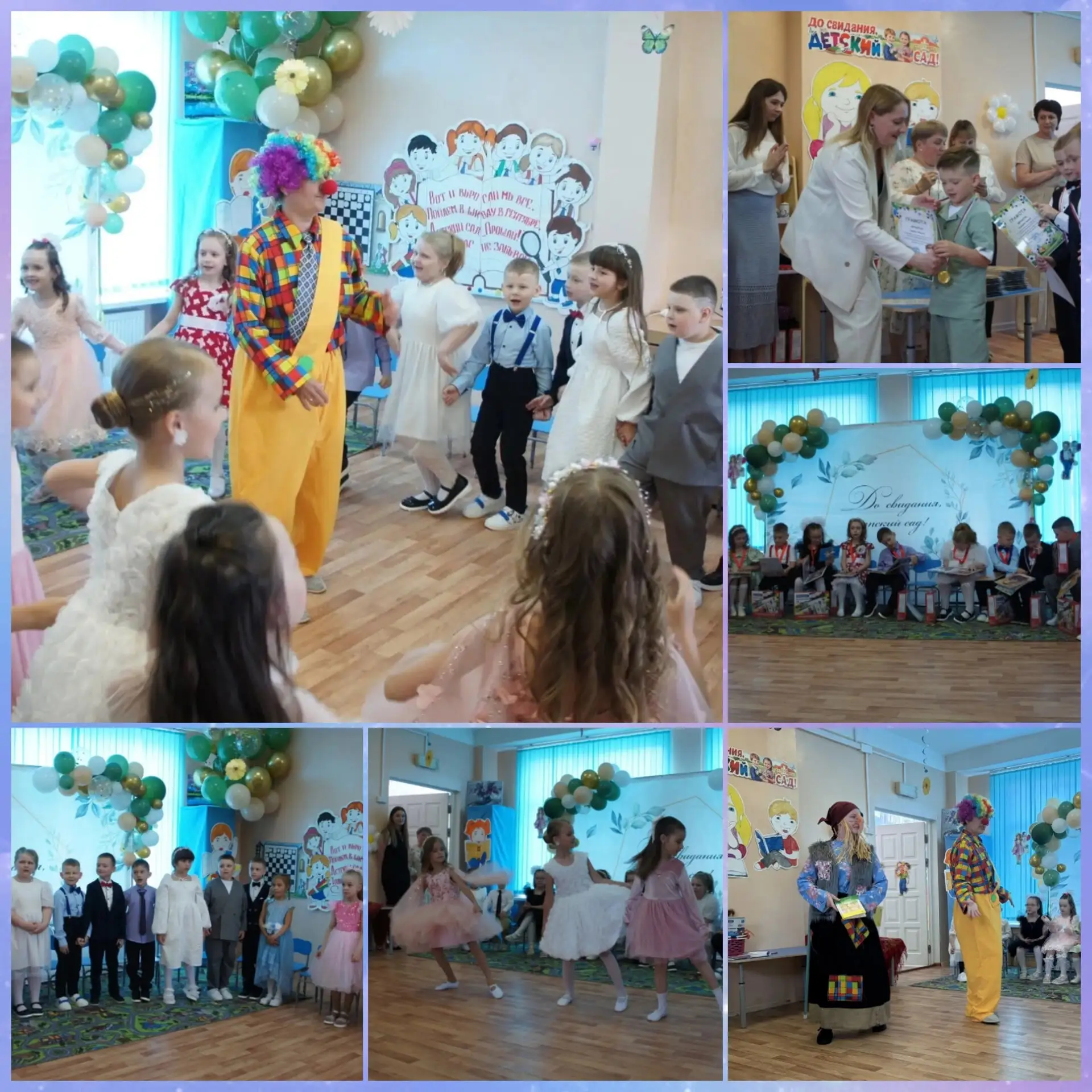 До свидания, детский сад!❣️🏡

В детском саду √8 "Аленький цветочек" 🌸 прошёл трогательный и долгож