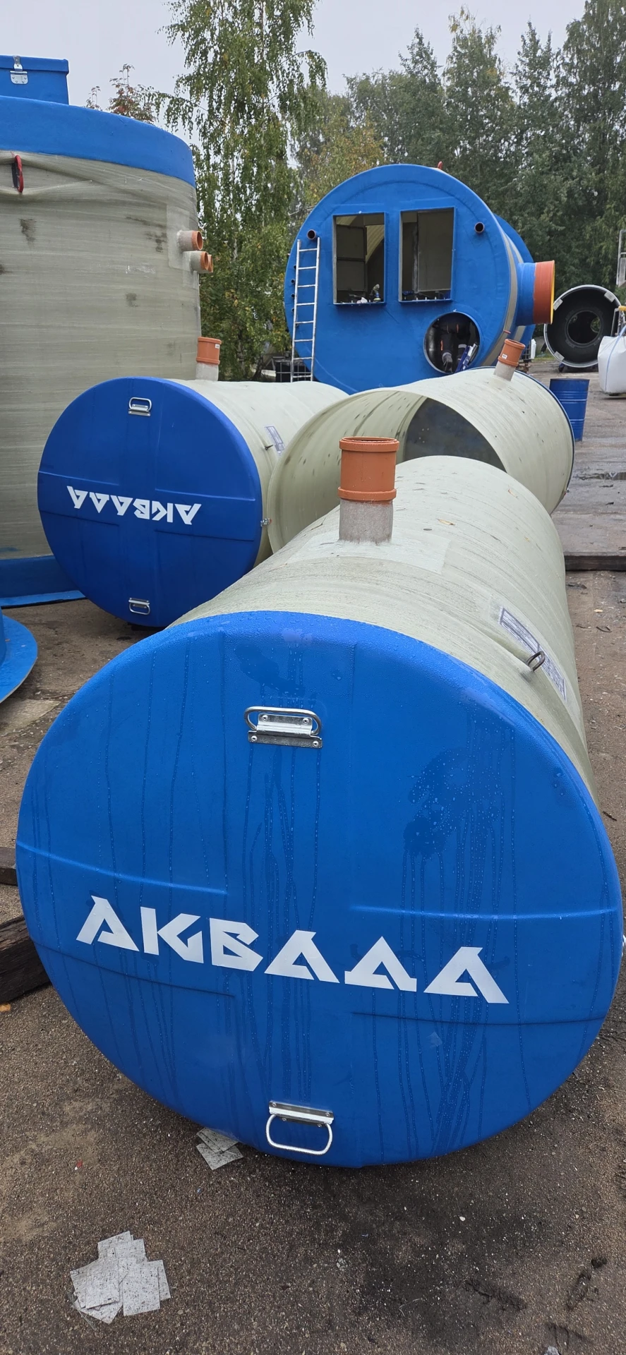 💧 АКВАДА НАПРАВЛЯЕТСЯ К ЗАКАЗЧИКУ 🤗