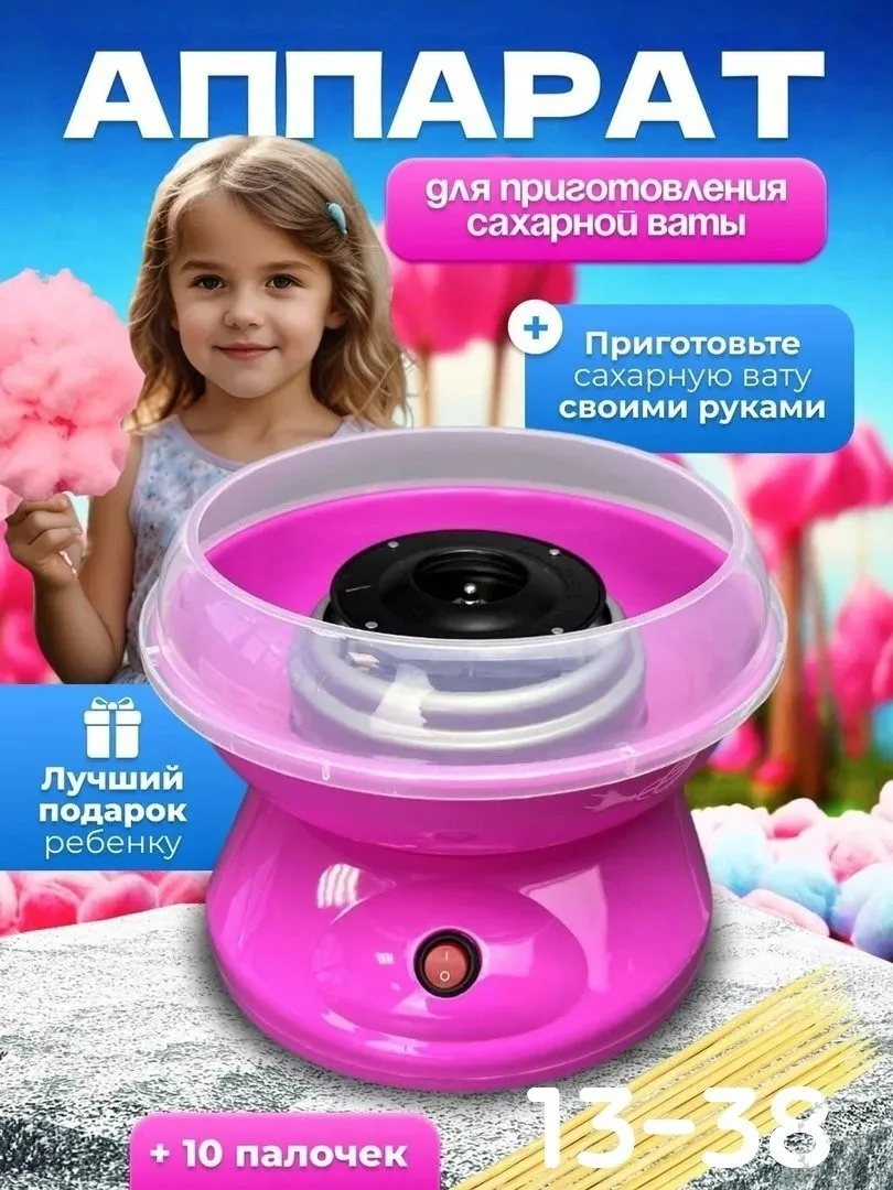 https://vk.com/photo-184814919_492944500