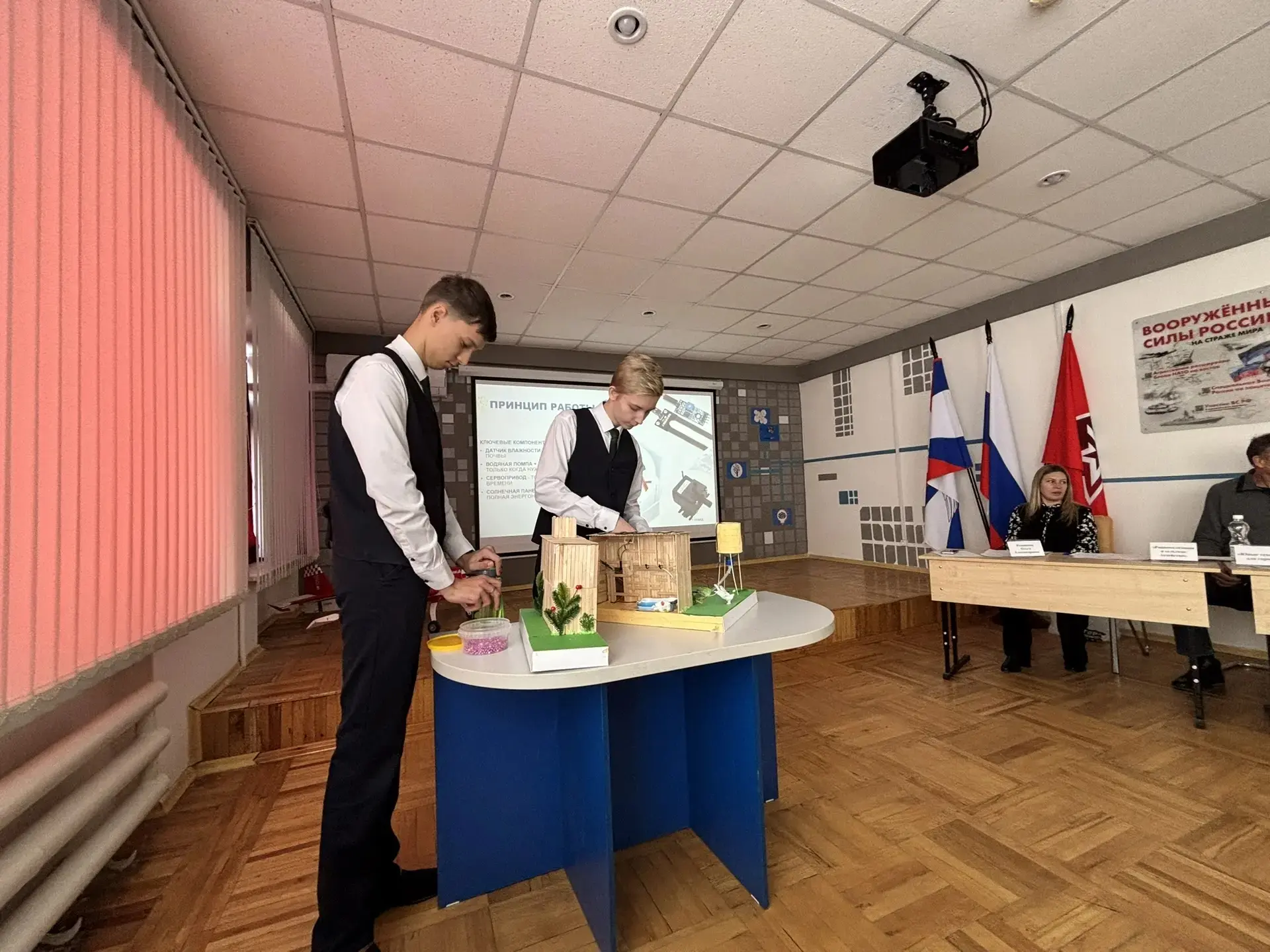 🏆 Подведены итоги городского конкурса юных конструкторов «Защита творческих проектов‑2026» 🏆   📌 Гла