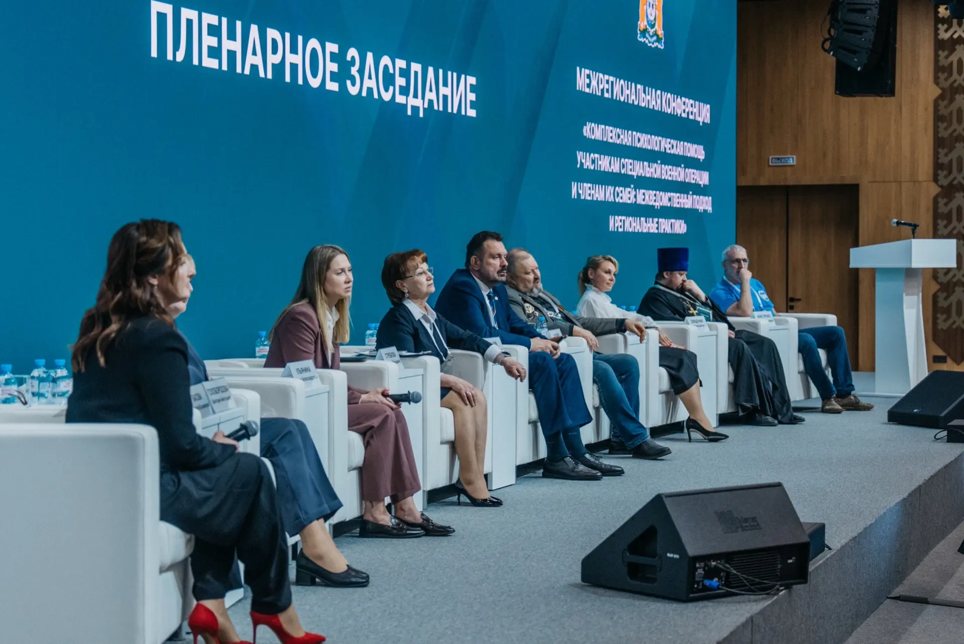 Психологическую помощь ветеранам СВО обсудили в Югре  Как выстроить единую систему поддержки от перв