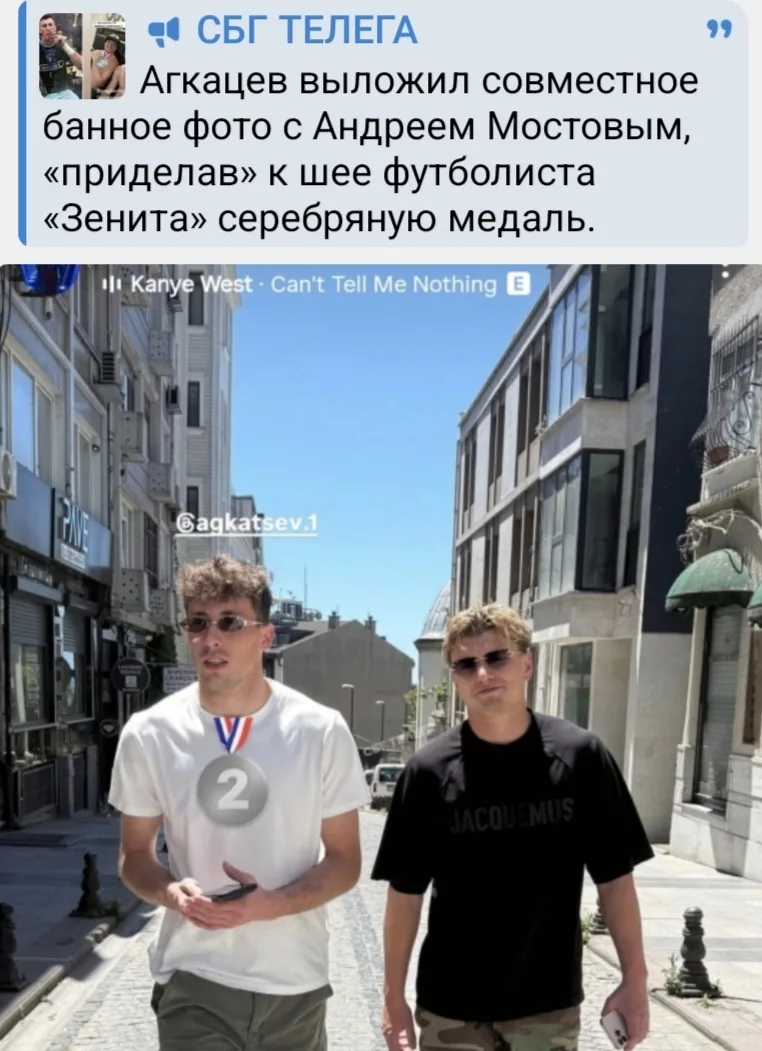 🥈