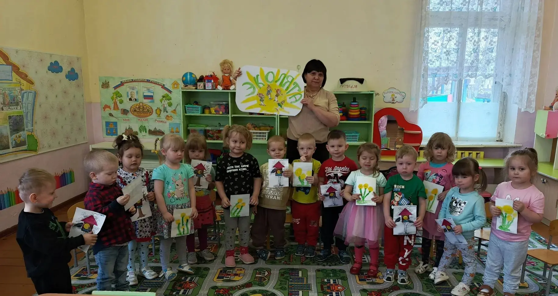 День Эколят в детском саду

Сегодня в нашем детском саду прошёл День Эколят, посвящённый формировани