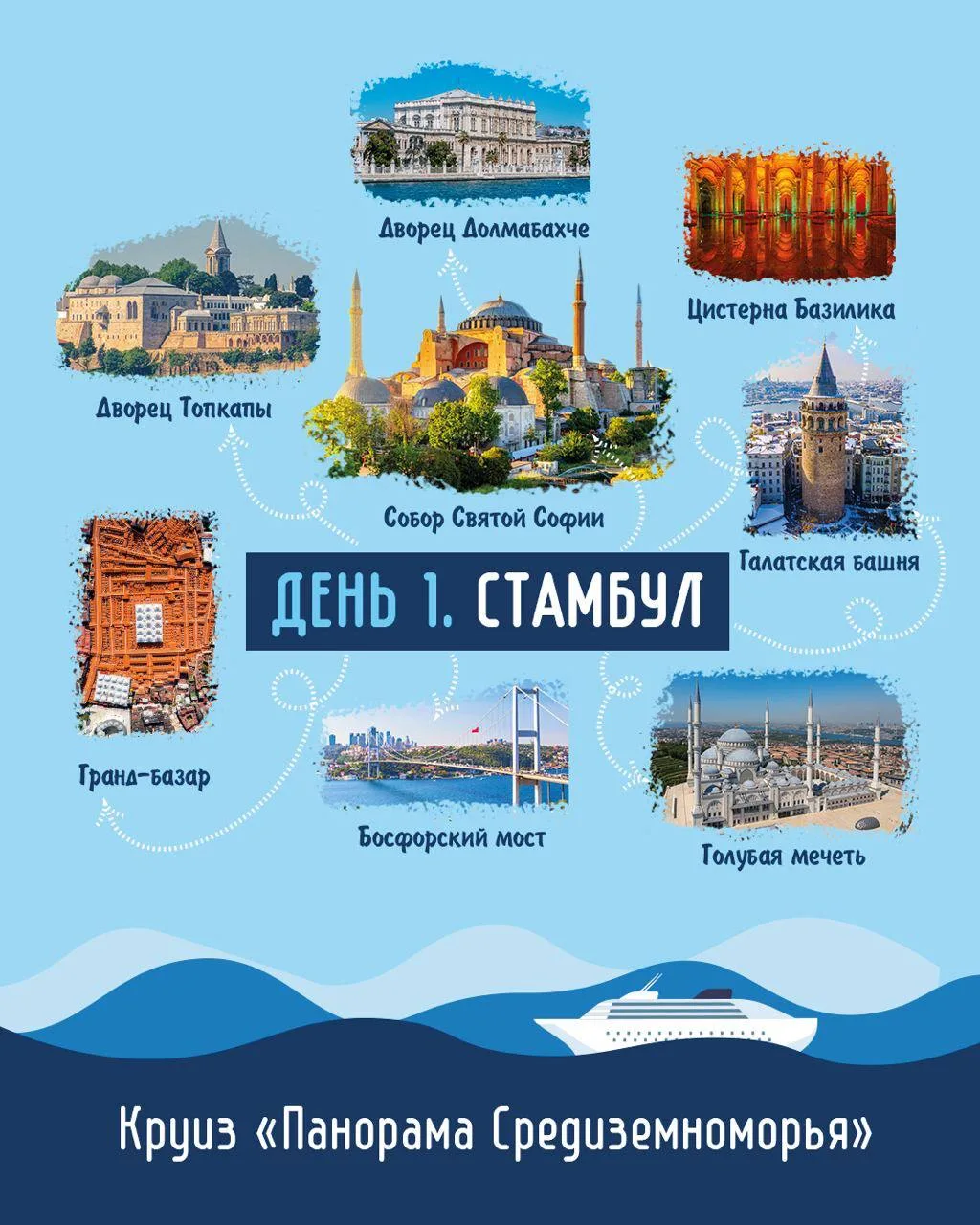 Нам тут бот бездушный претензию прислал