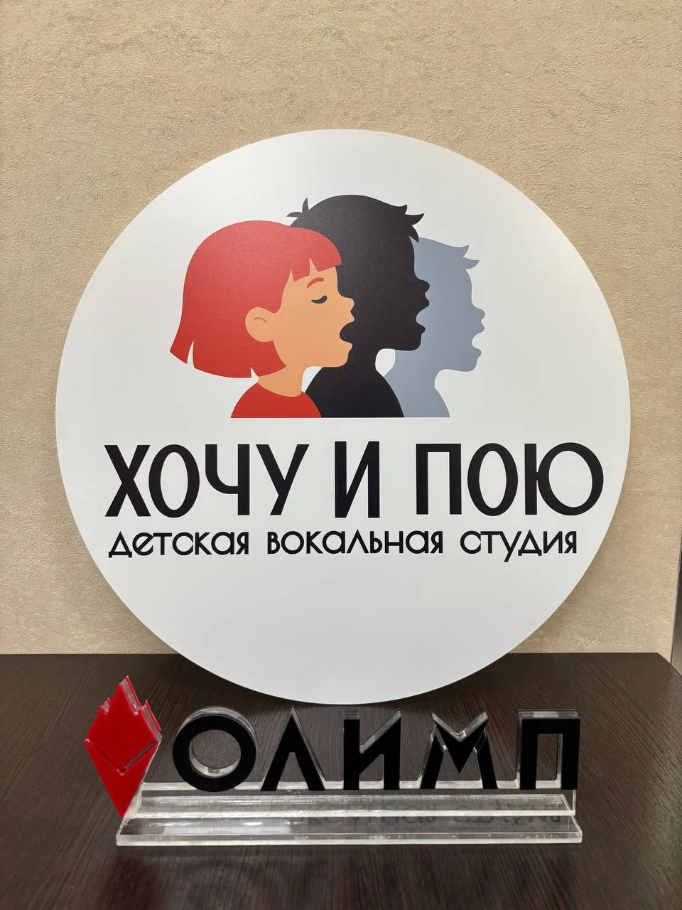 Делимся с Вами одной из наших работ - таблички с прямой УФ-печатью на ПВХ 3 мм, на оргс...