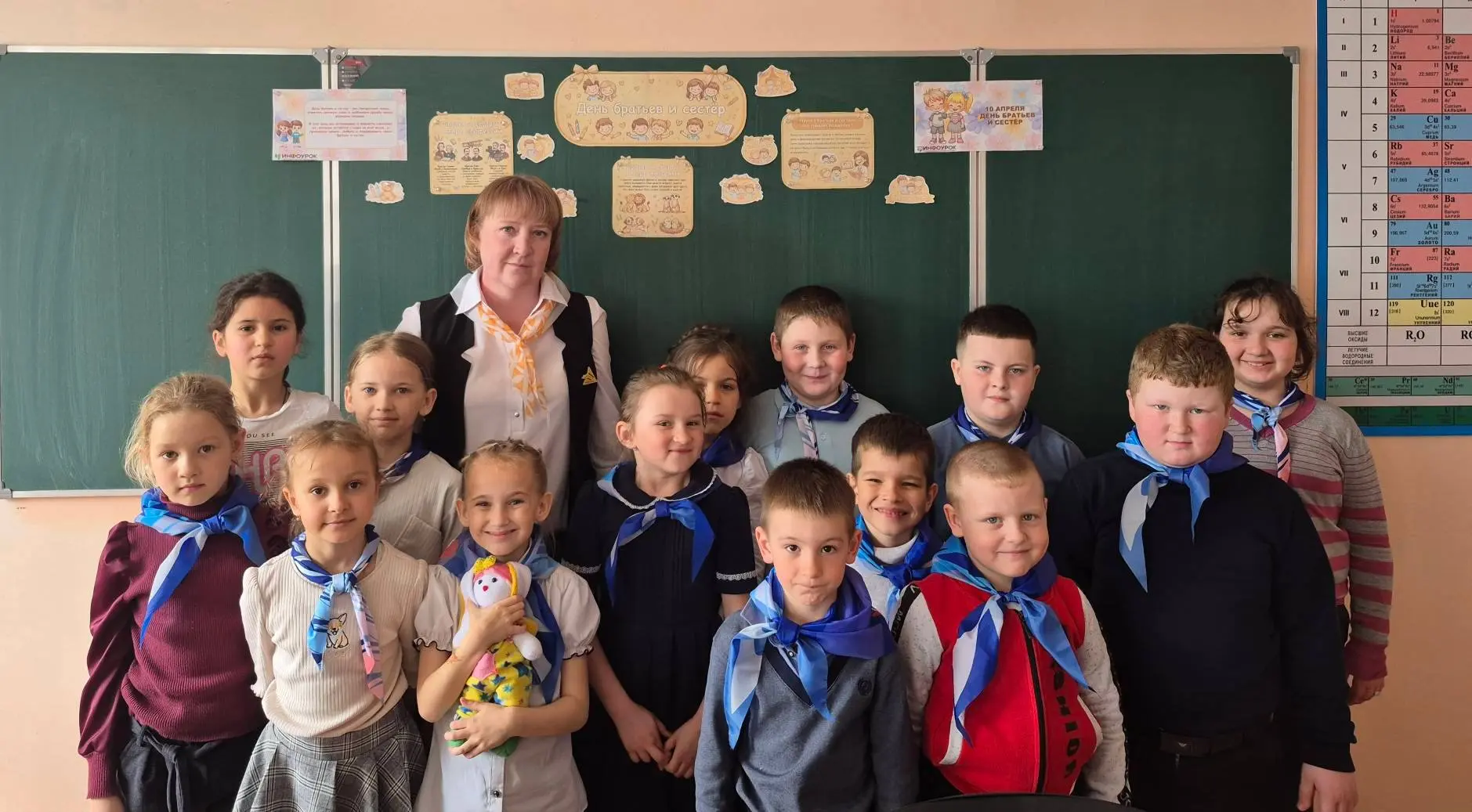 🎊День братьев и сестёр: «Вместе мы сила» ❤️                                           ...