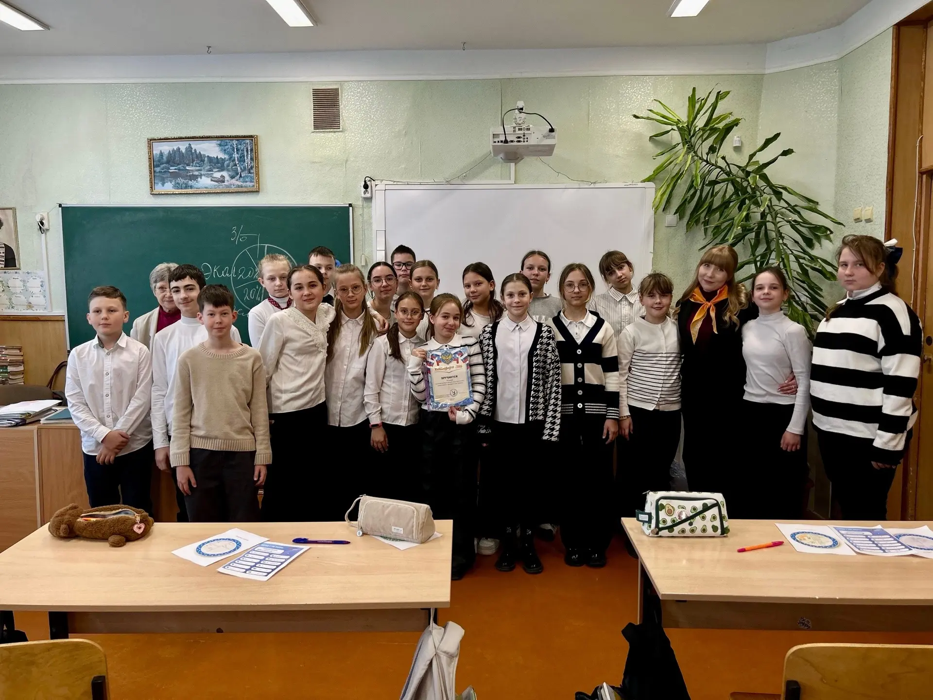 🌱 Ко Всемирному Дню здоровья: учимся заботиться о себе!  Ко Всемирному Дню здоровья в школе стартова