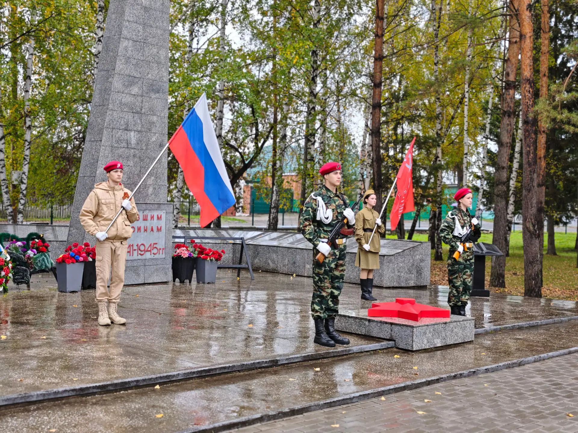 В Большом Улуе Ачинского муниципального округа торжественно открыли «Сквер Героев»