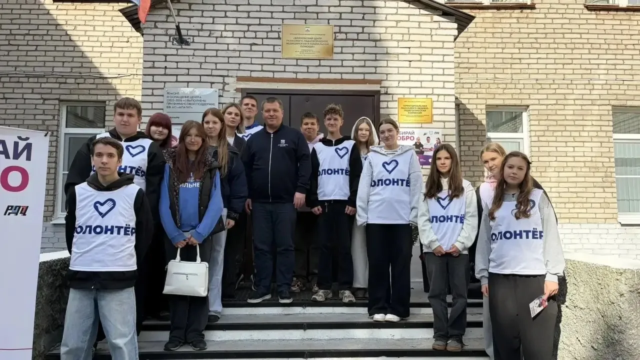 #команда47 сделала свой выбор! 🗳️