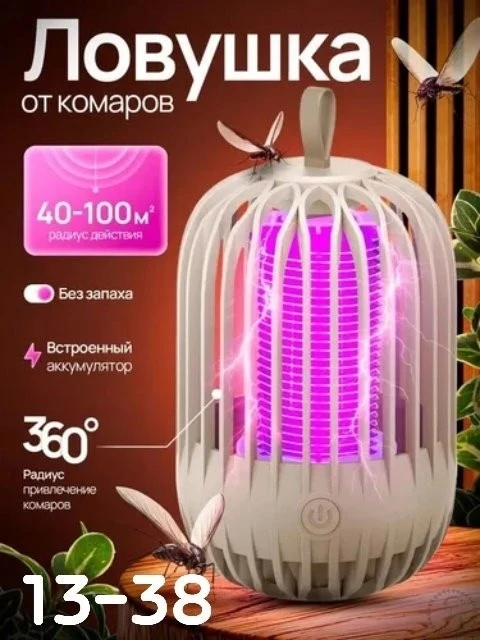 https://vk.com/photo-184814919_493580537
