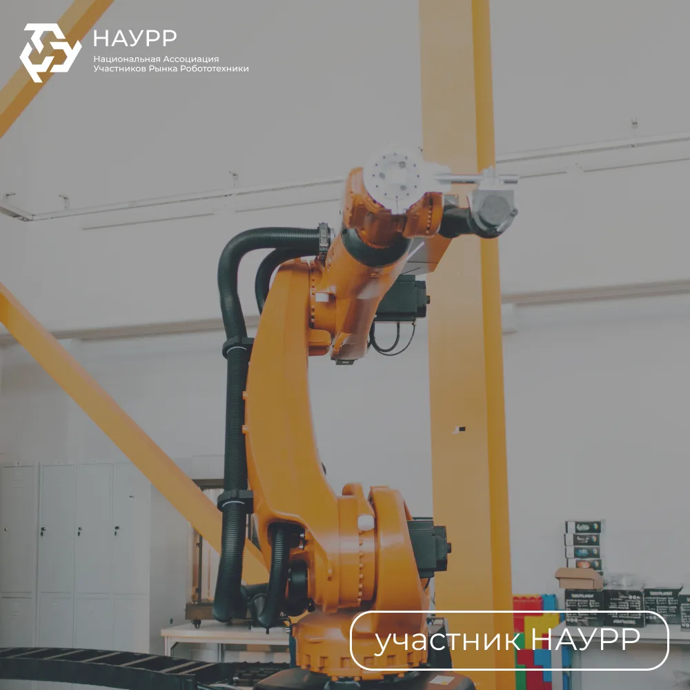 ✅Университет Иннополис и Rubetek Lab открыли совместную лабораторию робототехники и ИИ