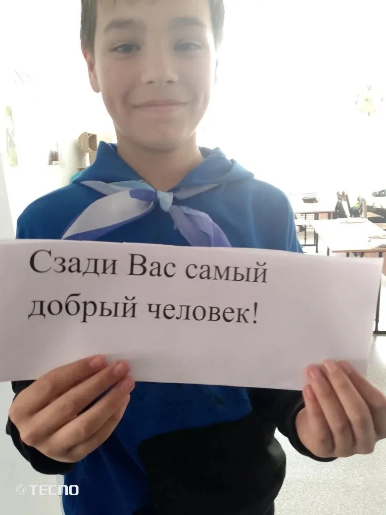 🌟 Неделя добра в школе! 🌟