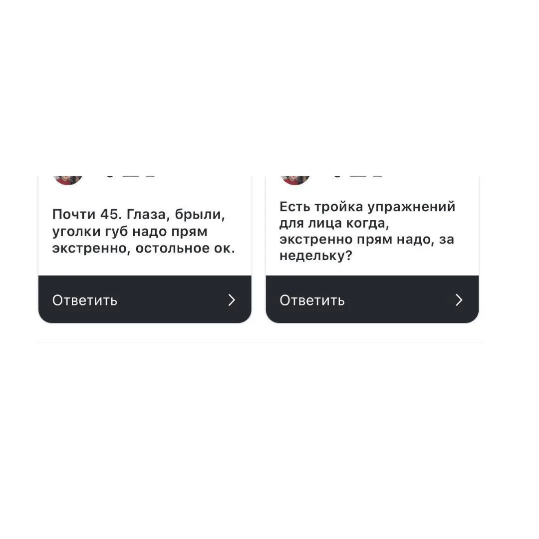 Ох, друзья… 😞

Сколько бы я не говорила про дисциплину, про постепенную работу над собой, все равно