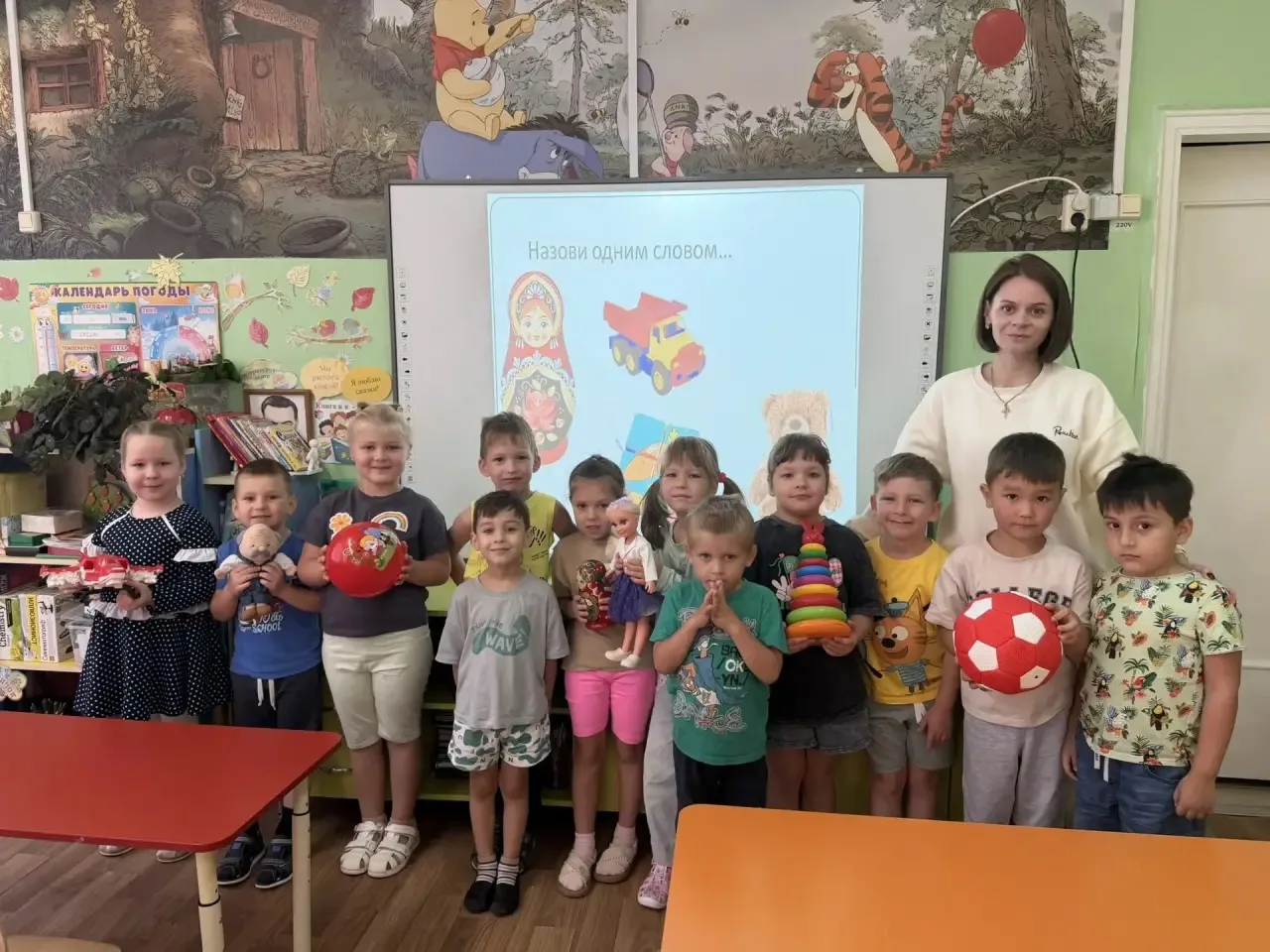 🎉 «Путешествие в страну Игрушек»: как прошло логопедическое занятие в старшей логопеди...