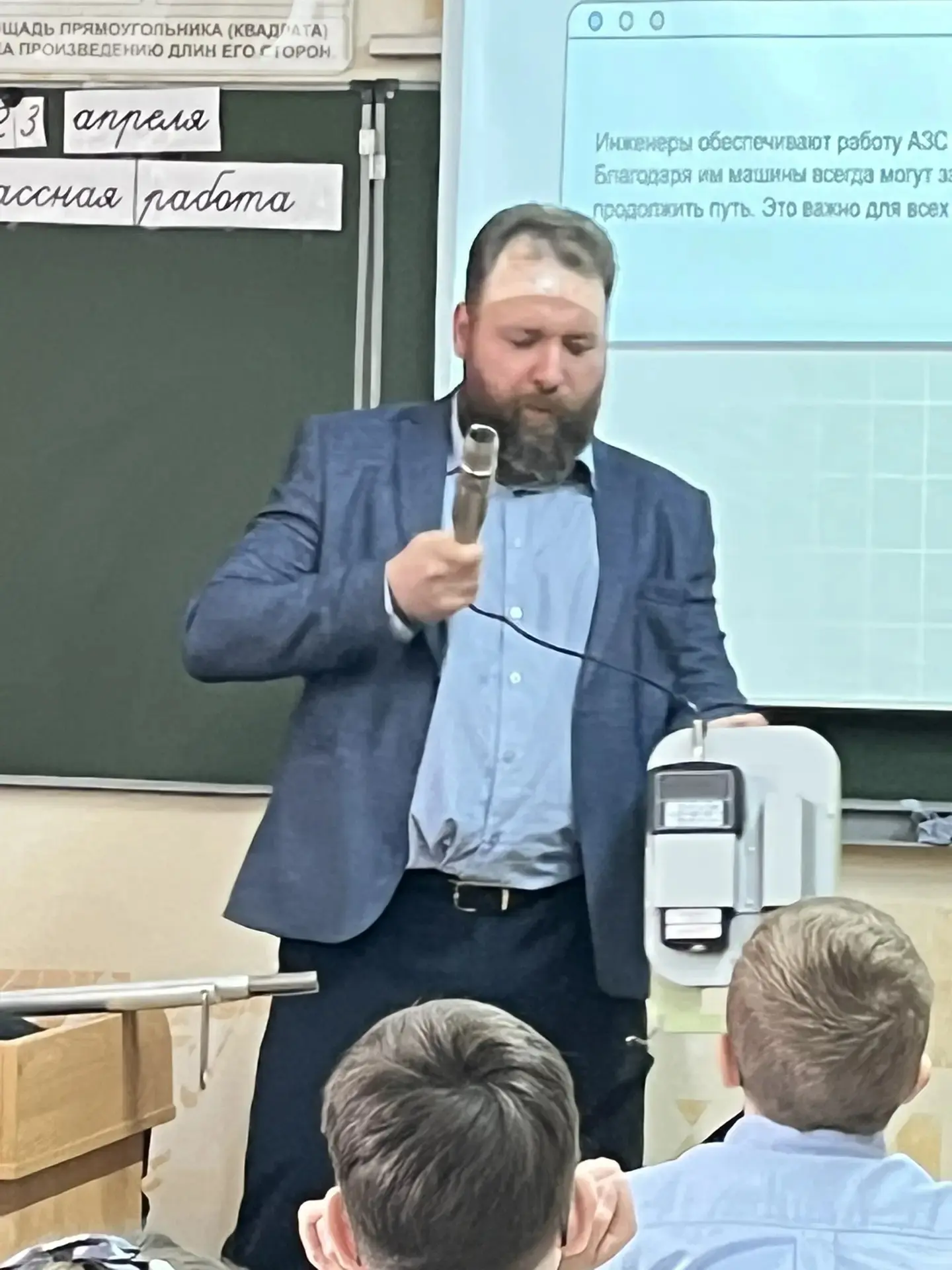🔥 Профессия моих родителей: как это было! Вспоминаем нашу замечательную встречу в 1"Б" классе! По пр