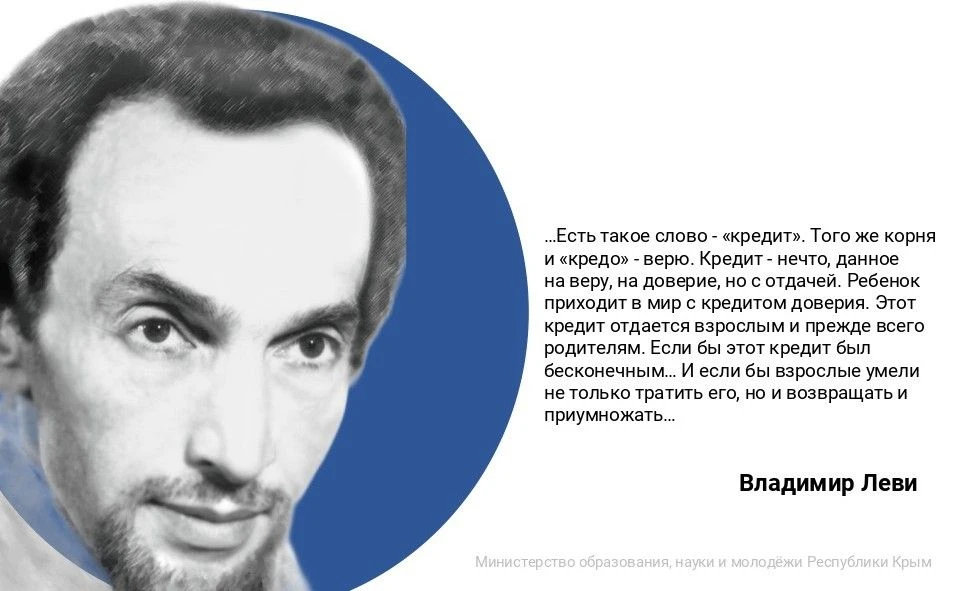 #ЦитатыПоСредам
