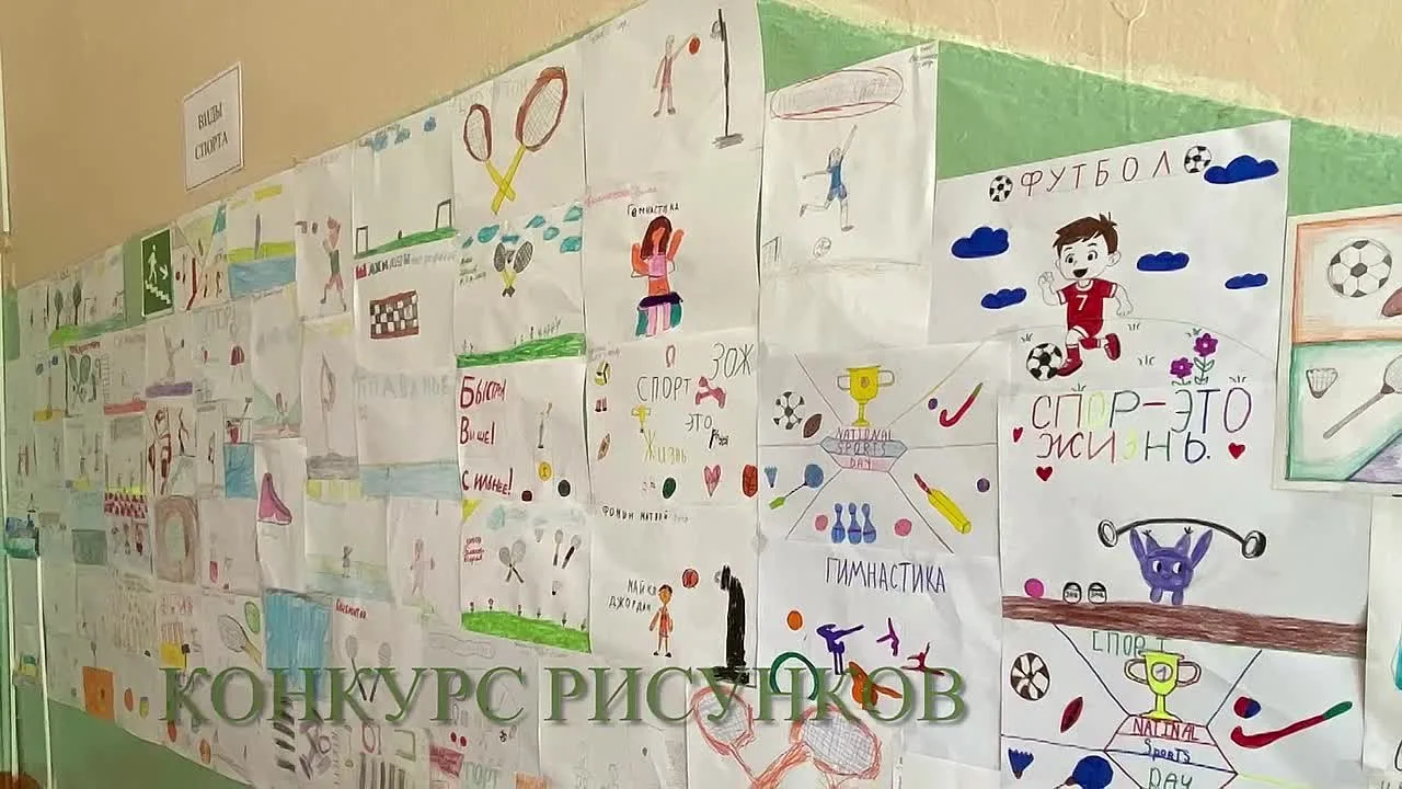 🌈16 июня 2026 года🌈