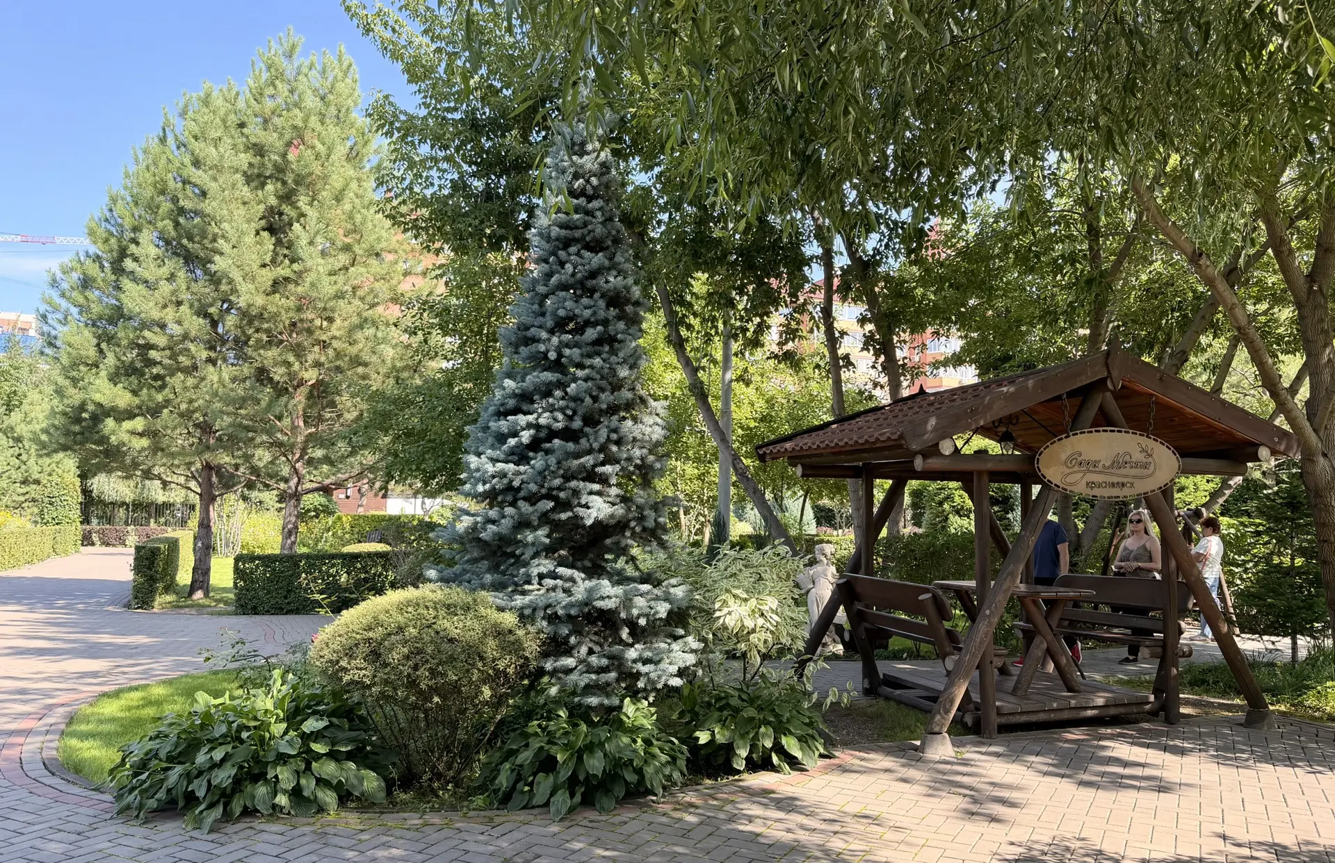 🍁Сентябрь в ландшафтном парке: подсматриваем идеи и готовимся к зиме