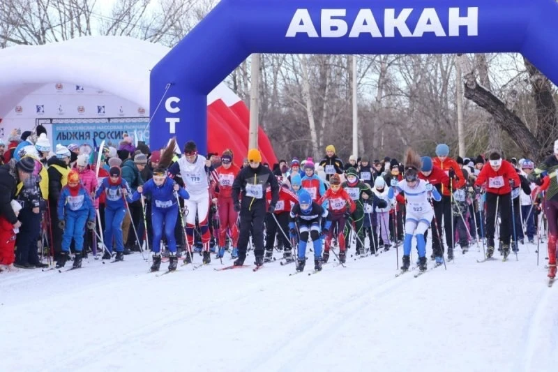 12 февраля-последний день онлайн-регистрации на «Лыжню России» в Хакасии  14 февраля в абаканском Па