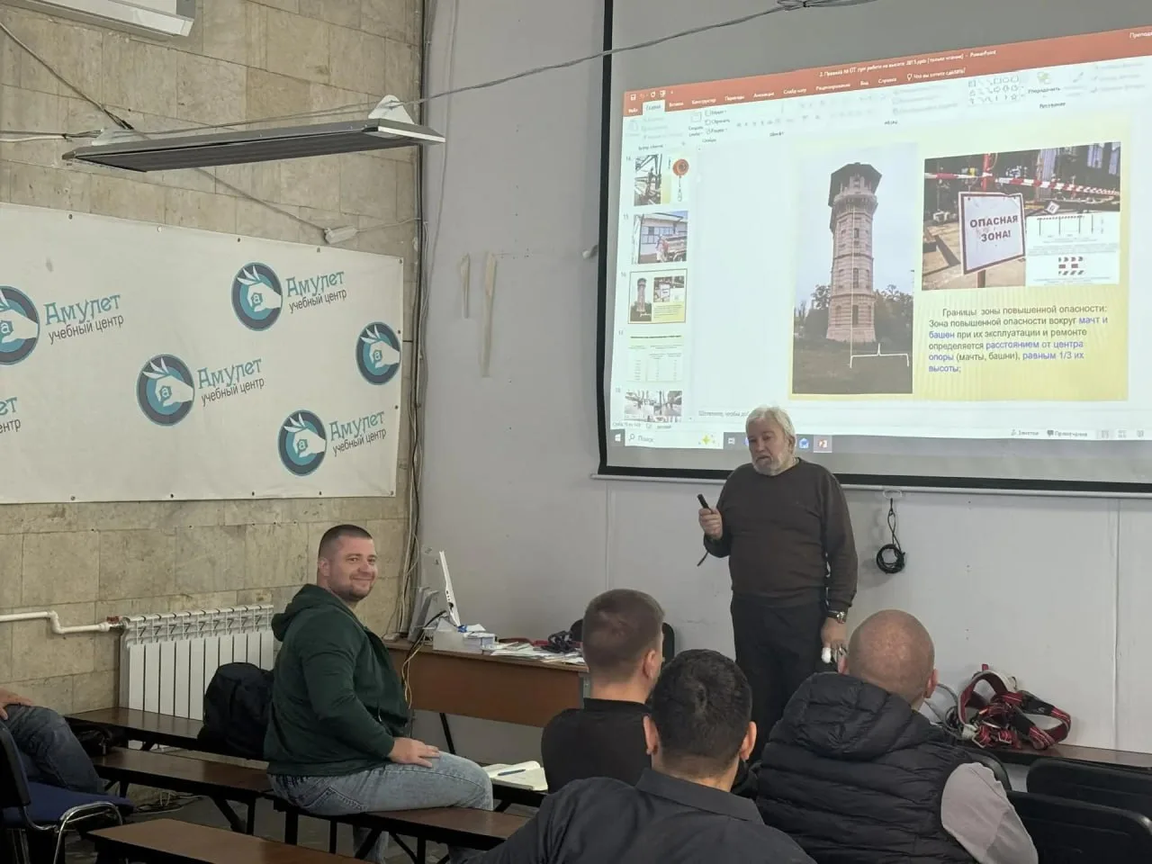 📸 Наши доблестные высотники осваивали сегодня тонкости макраме😉