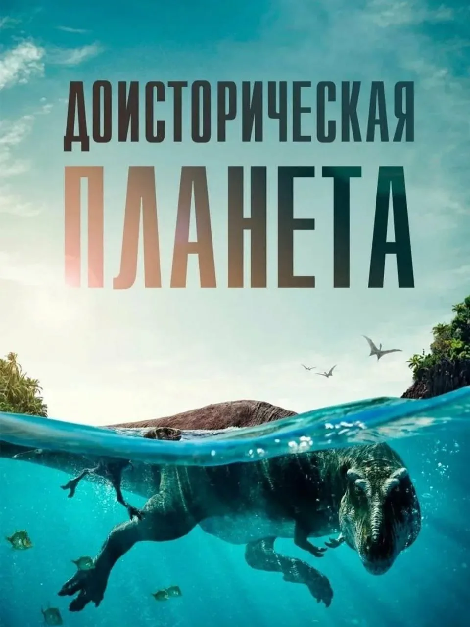 ✨ 9 документалок, которые прокачают любопытство вашего ребёнка.  Они помогут взглянуть на науку и пр