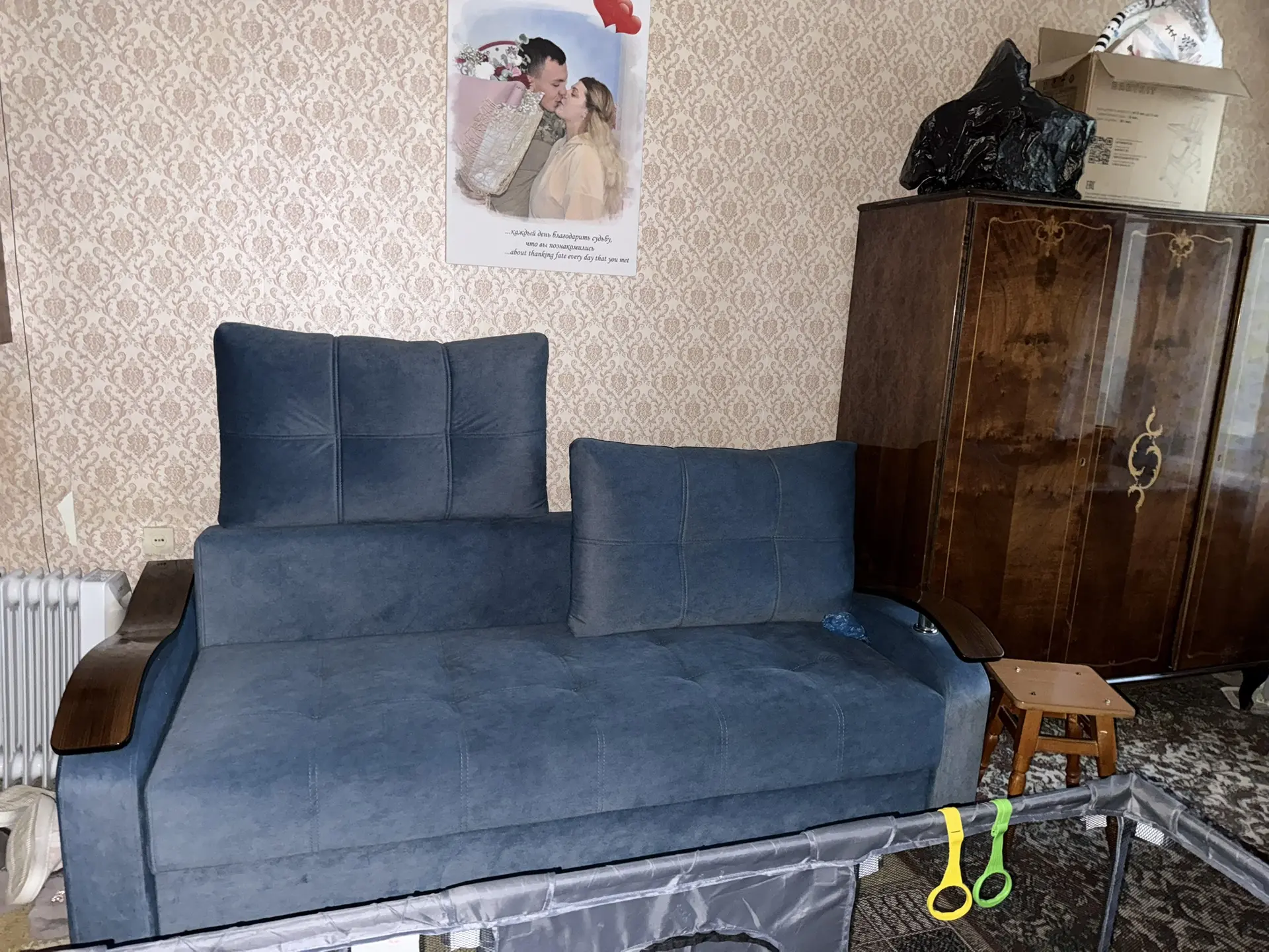 Продам диван,новый 45к,Макеевка,самовывоз