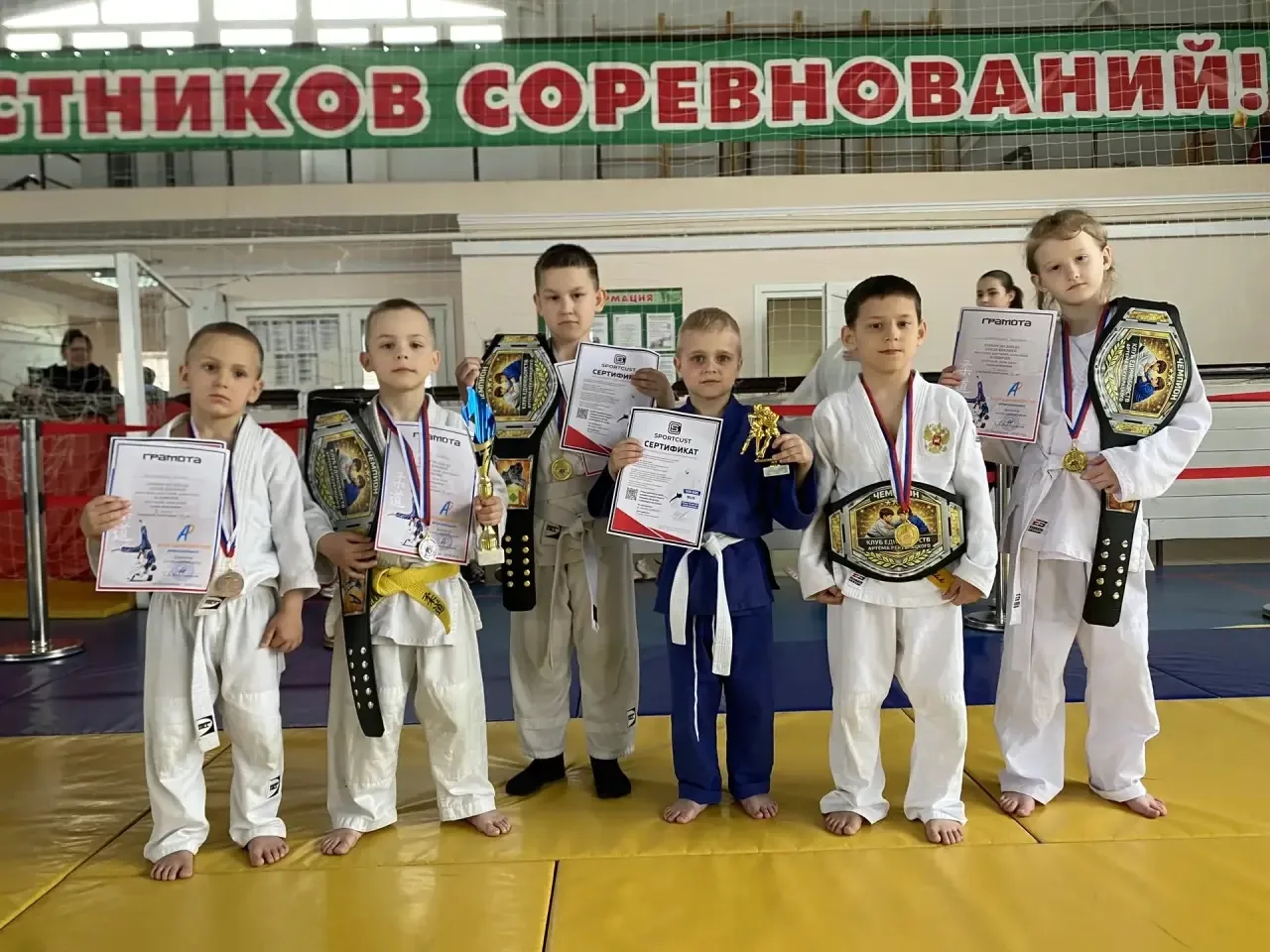 Прошли соревнования по дзюдо в ст. Ладожская среди юношей и девочек 2011-2020г.р, в кот...