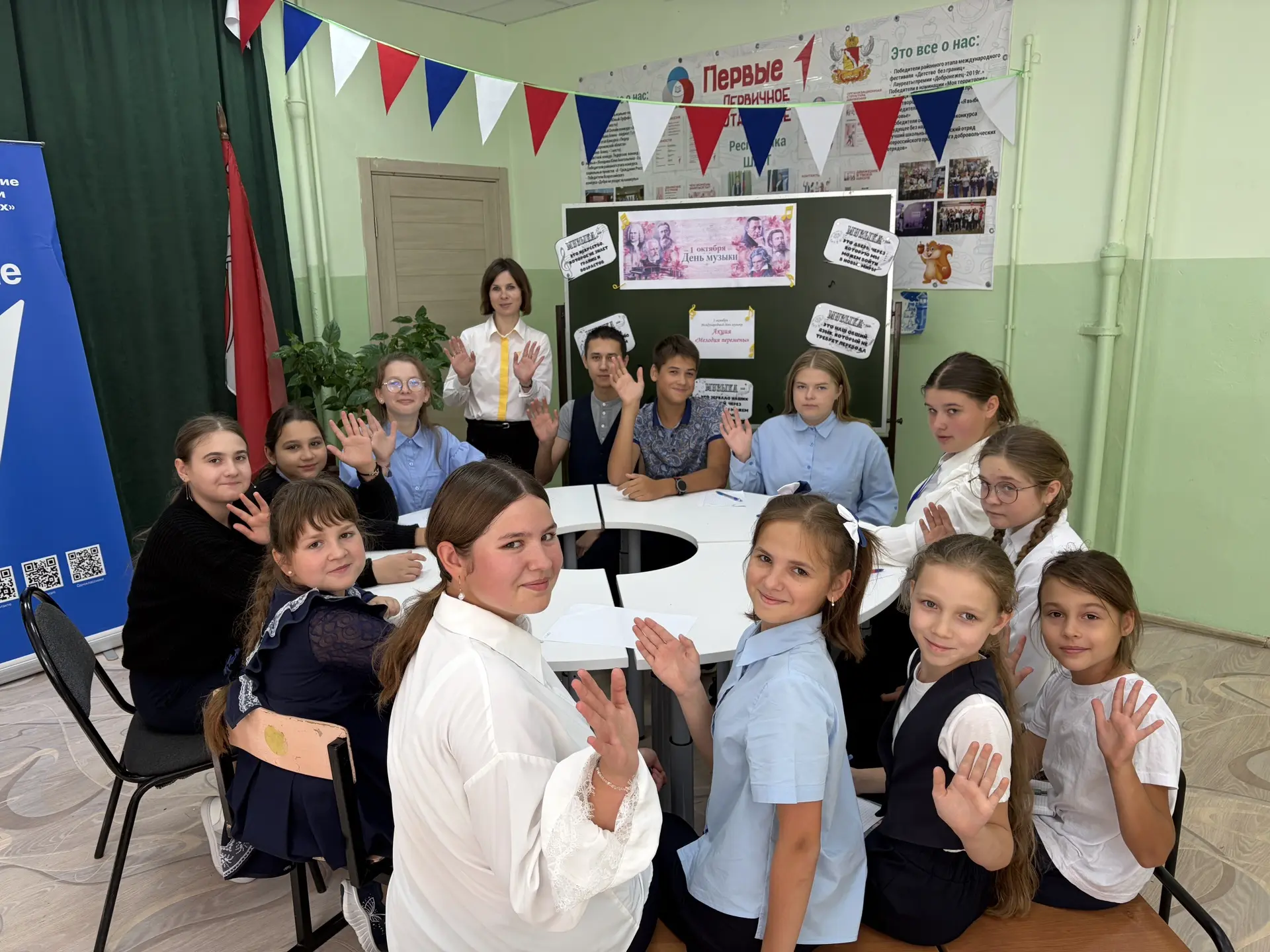 В честь Международного дня музыки в школе прошла акция «Мелодия перемены» для учеников ...