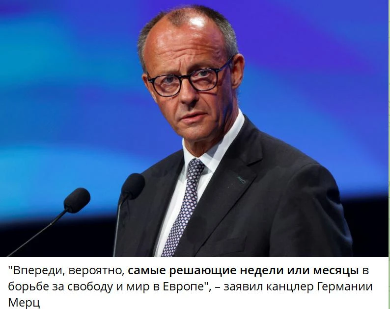 Или годы, или десятилетия, или...